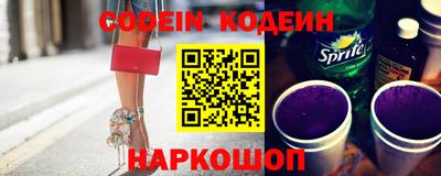 не бодяженный Боровичи
