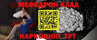 не бодяженный Боровичи