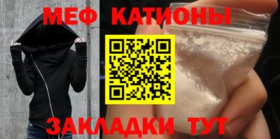 не бодяженный Боровичи