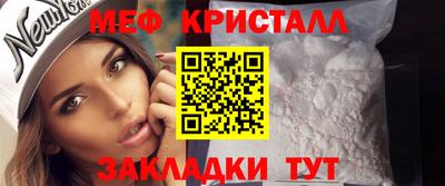 не бодяженный Боровичи