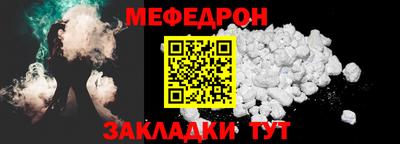 a pvp Брянск