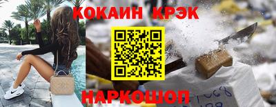 не бодяженный Боровичи