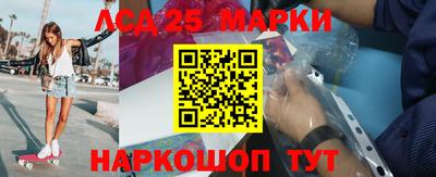 не бодяженный Боровичи