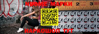 a pvp Брянск
