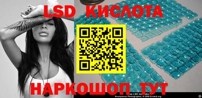 mix Братск