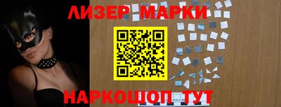 mix Братск