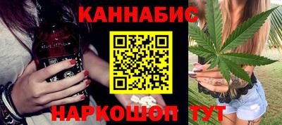 mix Братск