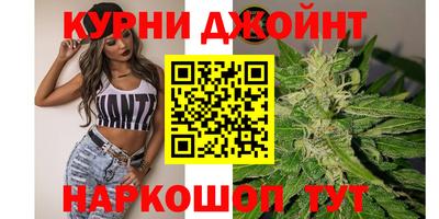 не бодяженный Боровичи