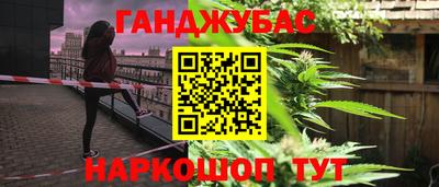 не бодяженный Боровичи