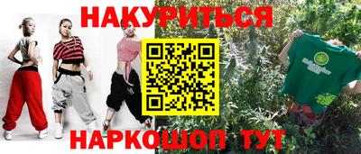 a pvp Брянск