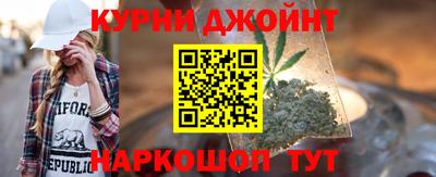 не бодяженный Боровичи