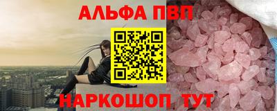 mix Братск