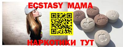 mix Братск