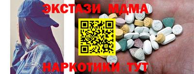 не бодяженный Боровичи