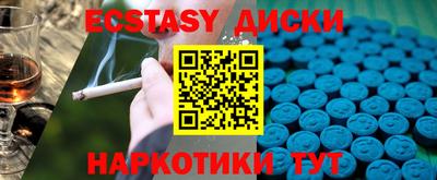 mix Братск