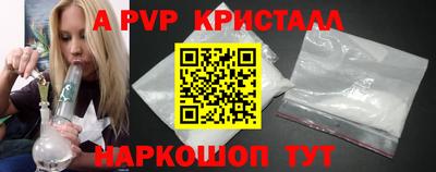не бодяженный Боровичи