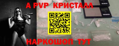 mix Братск