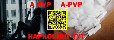 mix Братск