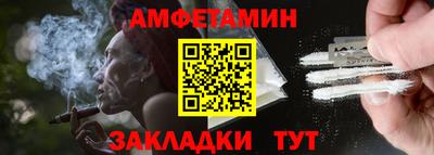 mix Братск