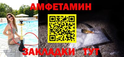 a pvp Брянск
