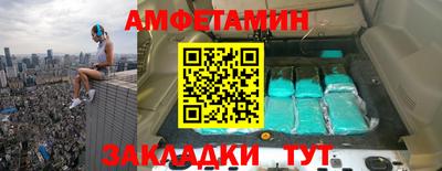 mix Братск