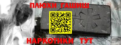 не бодяженный Боровичи