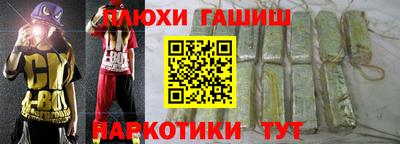a pvp Брянск