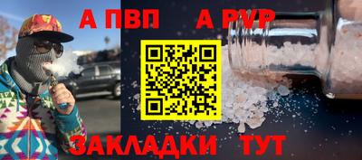 mix Братск