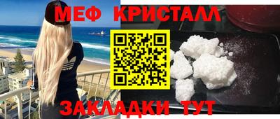 не бодяженный Боровичи