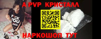 не бодяженный Боровичи