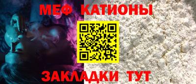 mix Братск