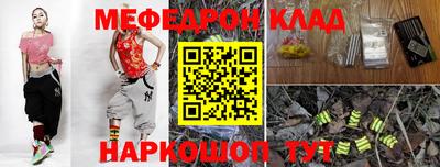не бодяженный Боровичи