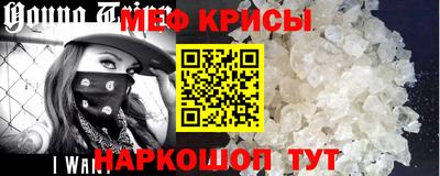 не бодяженный Боровичи