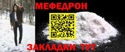 a pvp Брянск