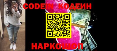 a pvp Брянск