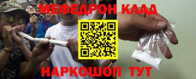 mix Братск
