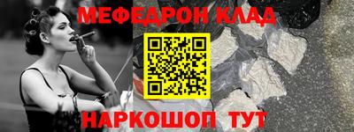 a pvp Брянск
